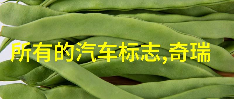 小清新的文艺风你喜欢吗