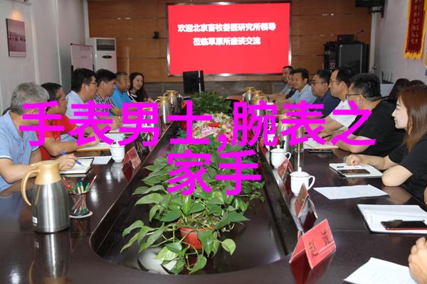 2018男人天堂观看免费一场关于男性内心世界的深度探索