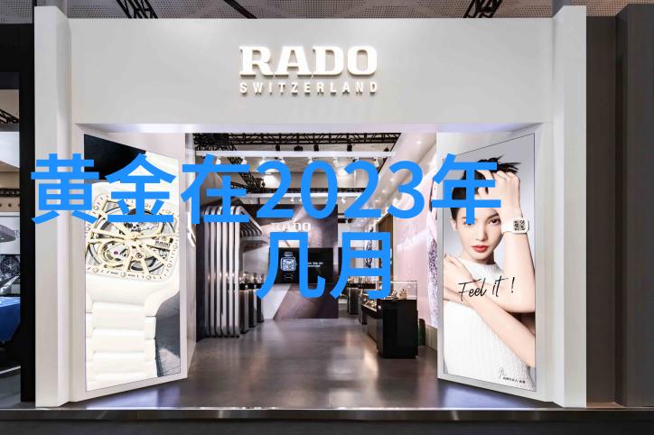 恍然如梦揭秘神秘txt世界的奇幻之旅