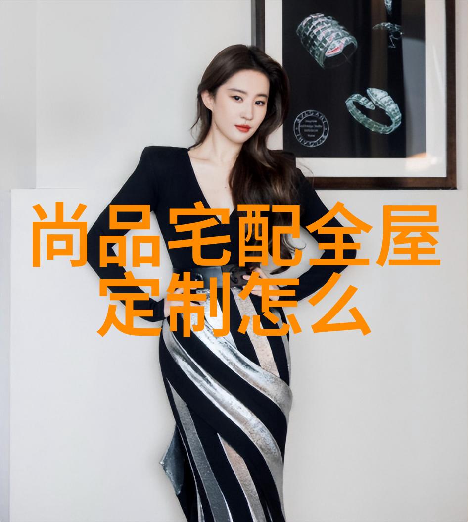 时尚搭配女装-春季新色彩如何让你的衣橱更时尚