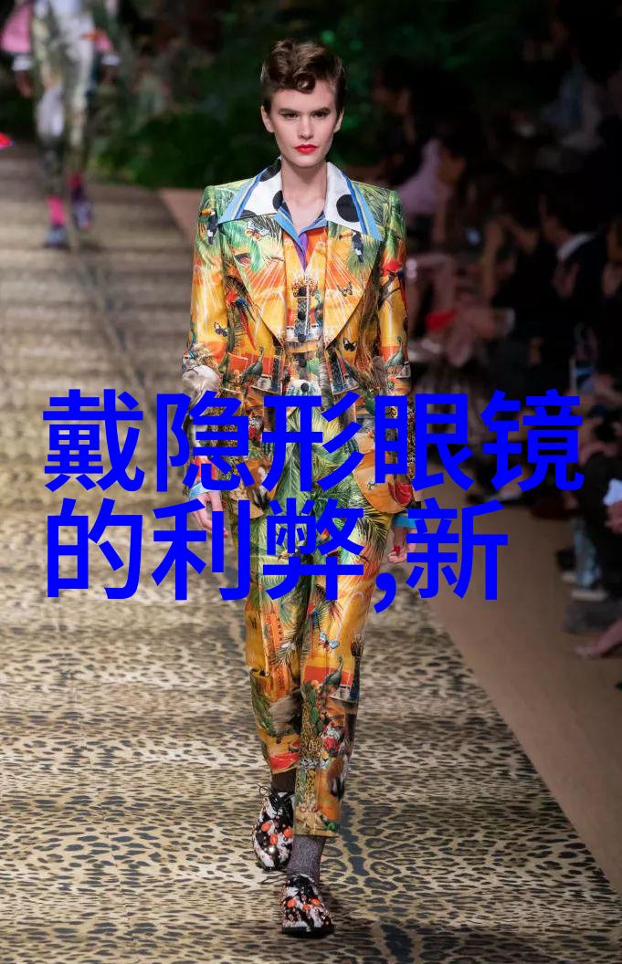 校园H生活随时随地的追求与热情