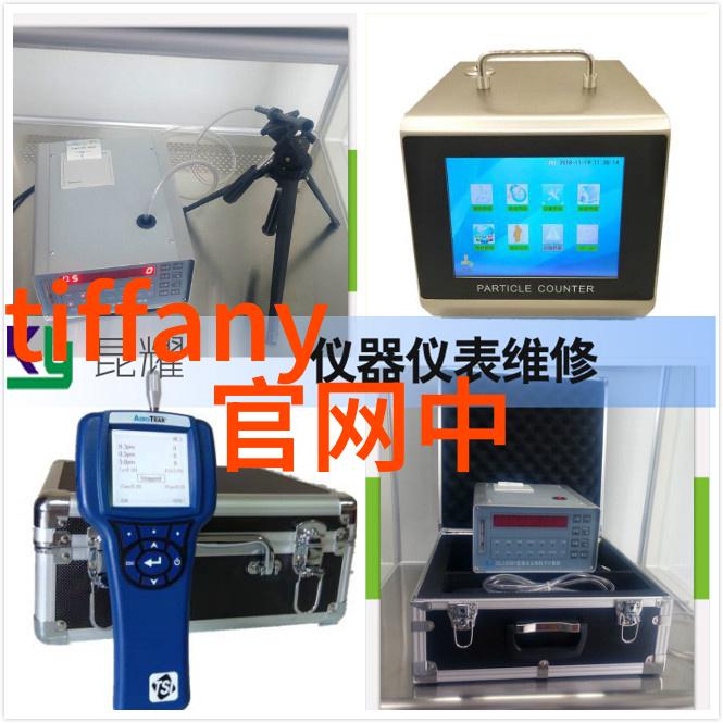 文化探索 - 巴利香料之路与古老文明的秘密