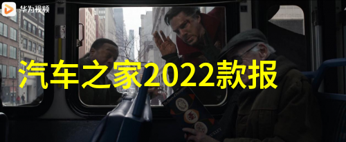 镜中魅影反差视界的秘密