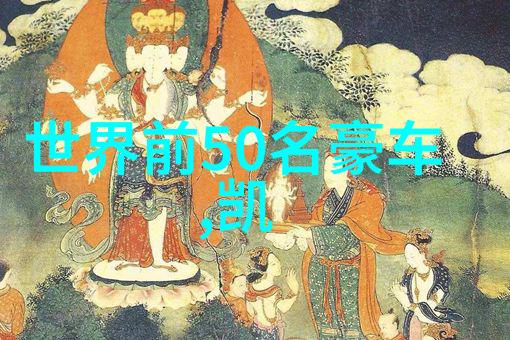 入戏扶他柠檬茶著我怎么就喝了那么多柠檬茶