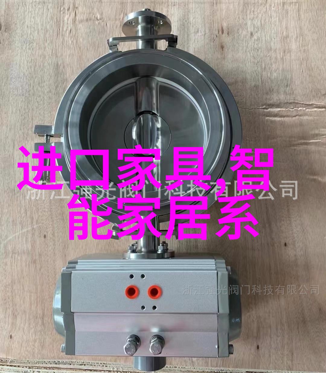 经典圆形框