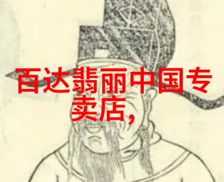 香水的秘密揭开女士香水的迷幻世界