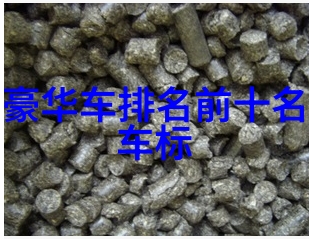 村落中的记忆探索健忘村的秘密与迅雷下载的魅力
