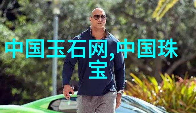 编织C你过程的艺术从对象到主题的创作之旅