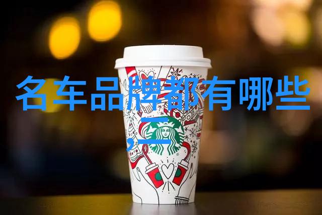 一瓶时间一段回忆分享我的使用体验与心得