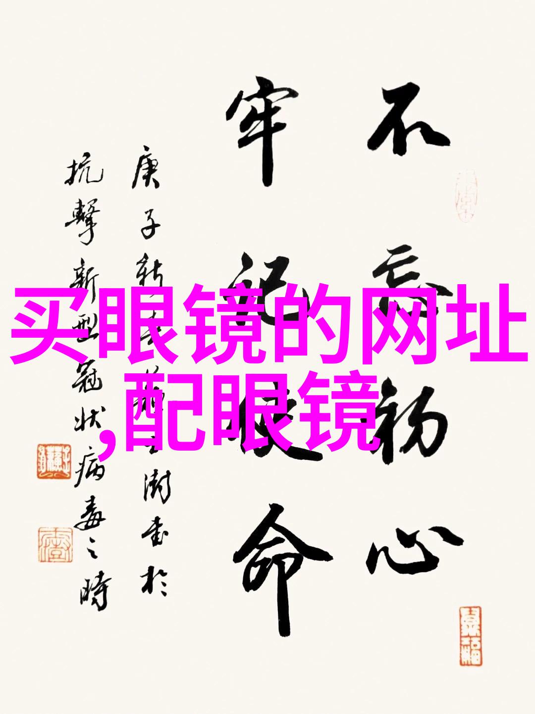 剪发如画杨洪刚初学者理发视频全集解析