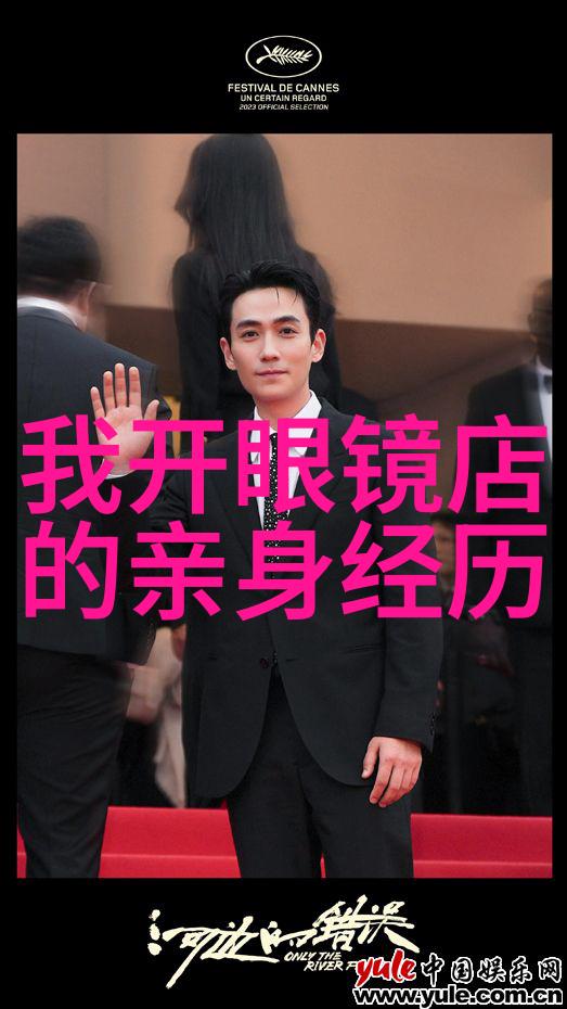 2023年最热门的短发式样图片分享为你量身定制潮流指南