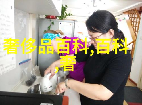 王者荣耀黄化视频网站入口我是如何在网上找到了那些神秘的黄金大师的