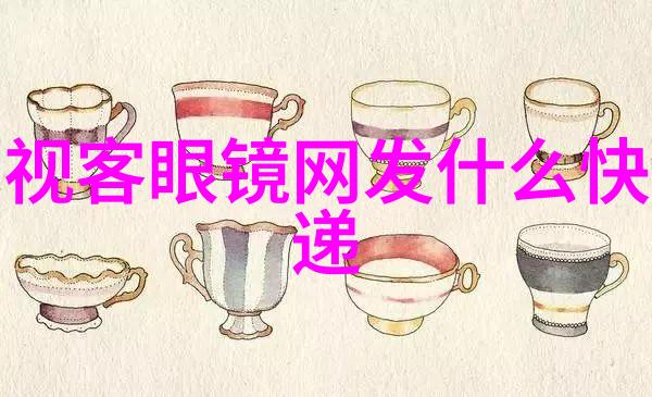 巴利时尚遇梅花Slenderline 纤薄系列腕表亮相