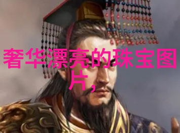 夏季时尚男装轻盈透气的夏日风情