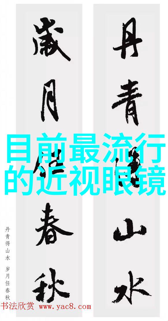 出门水杯放包里太落伍了17年流行个性扁平水杯好用不贵