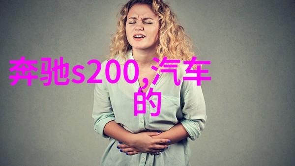 在黑夜的呐喊中恶魔哥哥说你爱我