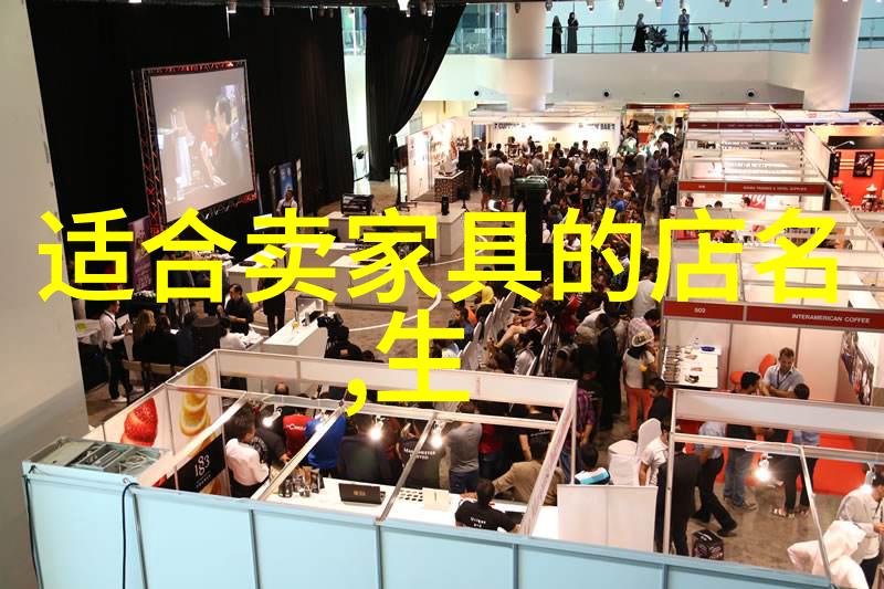 二八分男生发型的时尚魅力探究