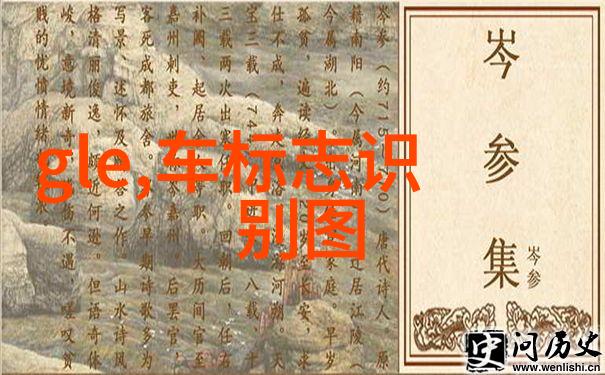 流行短发背后的秘密