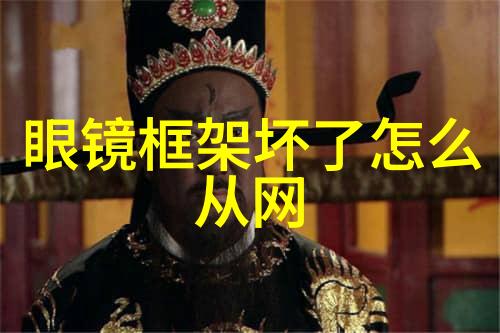 班主任的兔子好软水好多我是怎么发现班主任家有个超级可爱的兔子的