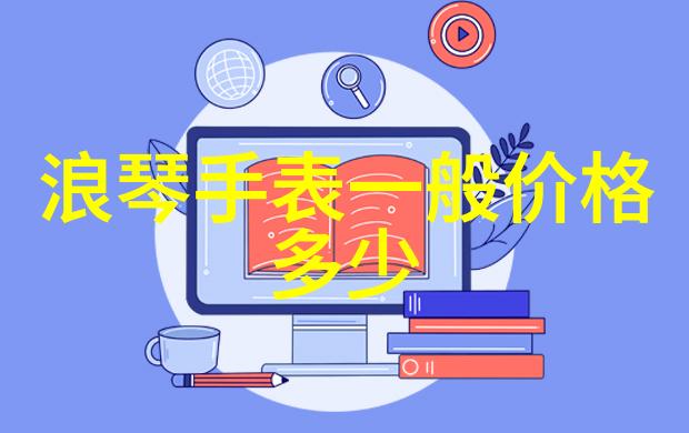 北京现代跑车是怎样的神秘力量让它在夜色中轻盈穿梭