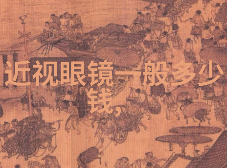 年末Party时髦闪耀 珠宝璀璨集结