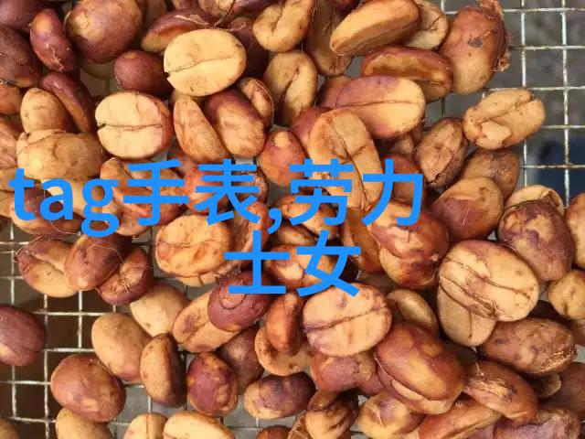 男士自理发技巧图解教程