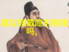 四十岁的她短发背后藏着怎样的秘密