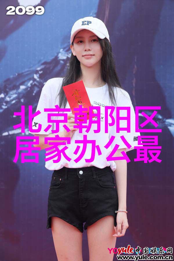 时尚穿搭男装图片我的街头时尚指南