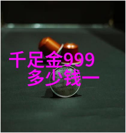 课堂幕后英语课代表的忙碌日子