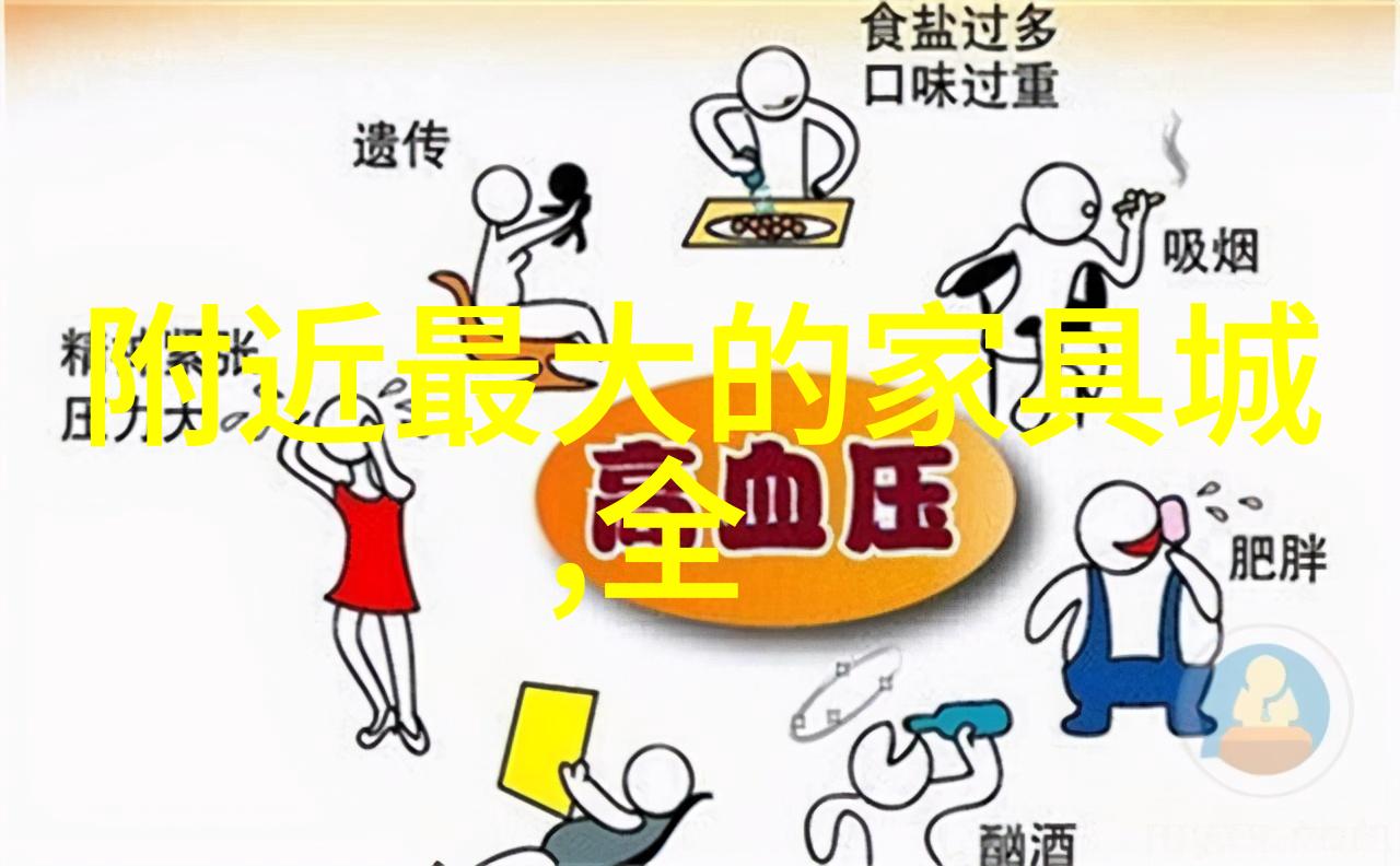 师傅的笑容背后揭秘夹车疑云