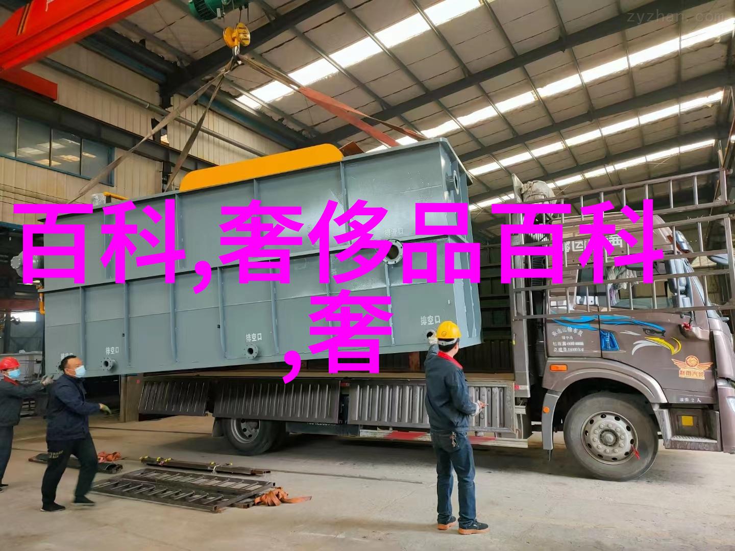 网红逆袭指北从零到英雄的社交媒体征程