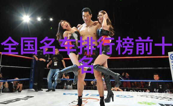 什么因素促使张歆艺决定尝试不同角色