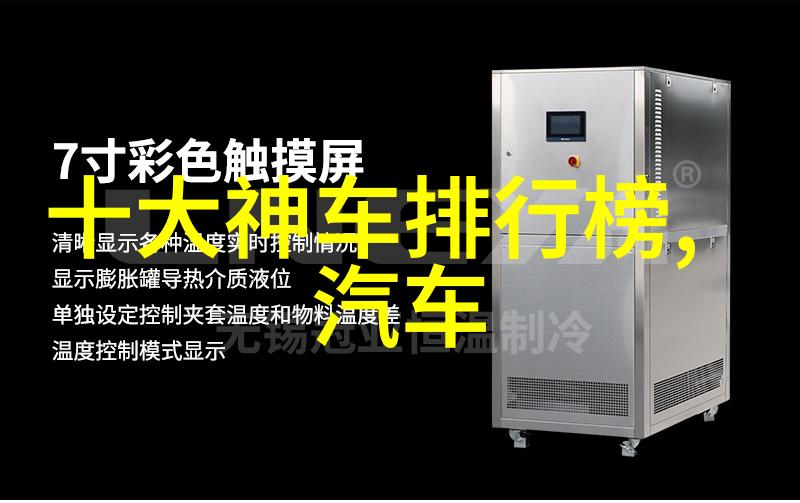 编发型女中长发-绽放的玉树编发技巧与时尚搭配指南