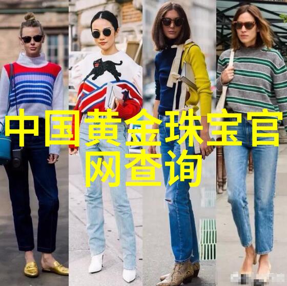 金剑雕翎小说古风奇幻冒险