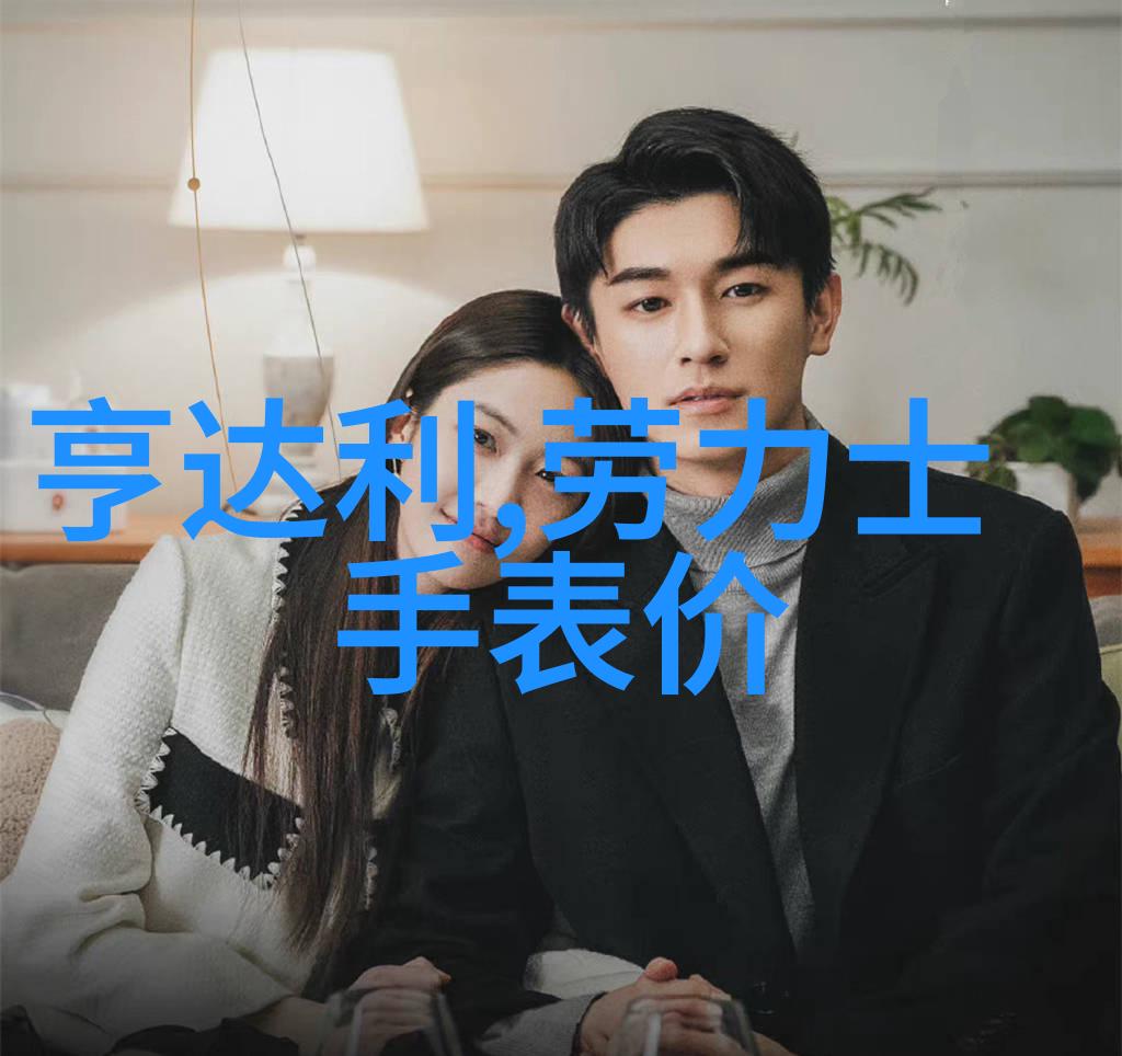 百科知识海洋中的宝藏岛屿