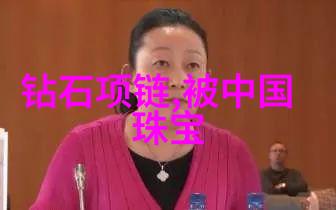 影后背后的女人