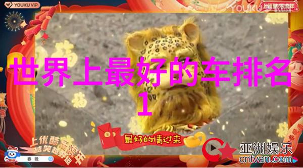 2023新款女士发型时尚革新与美学探索