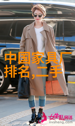 2021年美国GDP增长回暖经济复苏的新里程碑与挑战