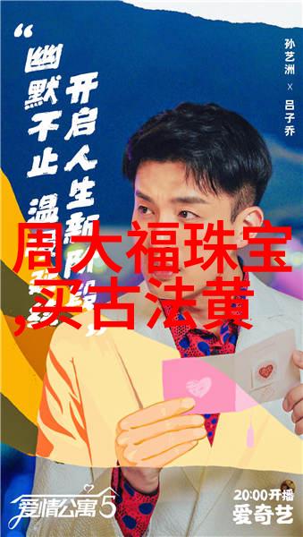 夏季新色调2023年最时尚的短发烫造型
