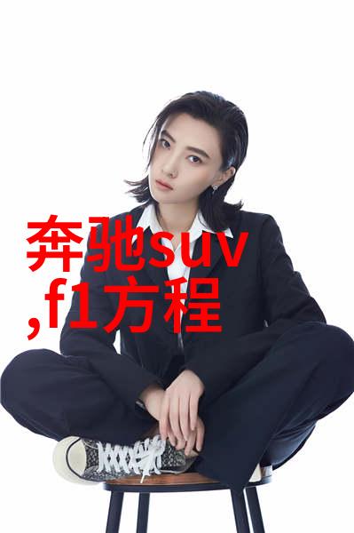 小恶魔的人间实习小恶魔在人间的学习与冒险