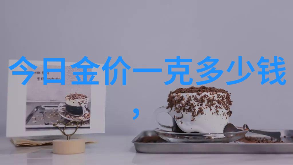 2014年专八考试答案解析详细解题步骤与答案
