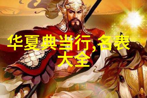 被老师抱到办公室里面C视频我还记得那天的恐慌和尴尬