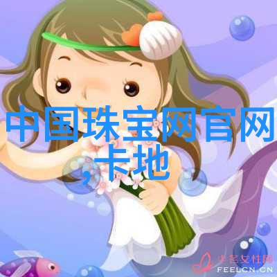雷朋浪漫七夕臻选透视眼镜如同窗户展开真挚爱意的画卷