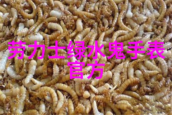 男士裤子时尚搭配技巧