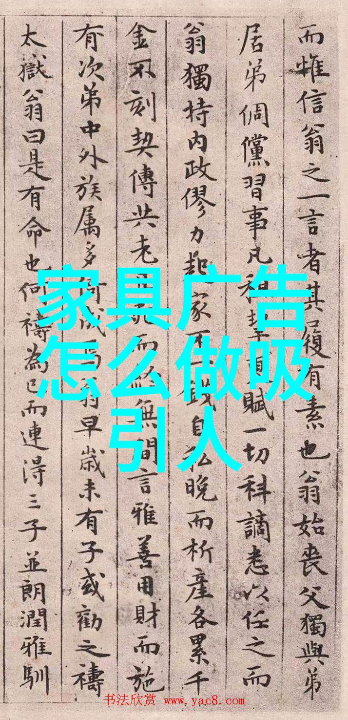 情感纠葛-爱恨交织SJM厉旭与宋茜的那一吻