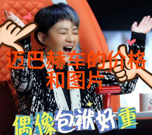 蓝色涛声中的长短发扎髻3月出行的迷人故事