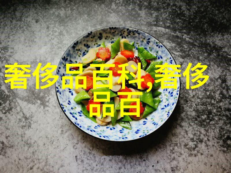 班主任的大兔子好软水视频校园趣事老师养宠物可爱动物