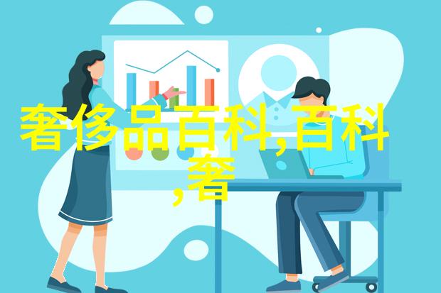 现代时尚发型我是如何从平凡到时尚的我的变形记