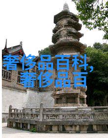 少将的家书夫人请您回家