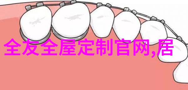 大陆19岁女RAPPER欢迎你-年轻的韵律一位中国新生代女RAPPER的音乐征程